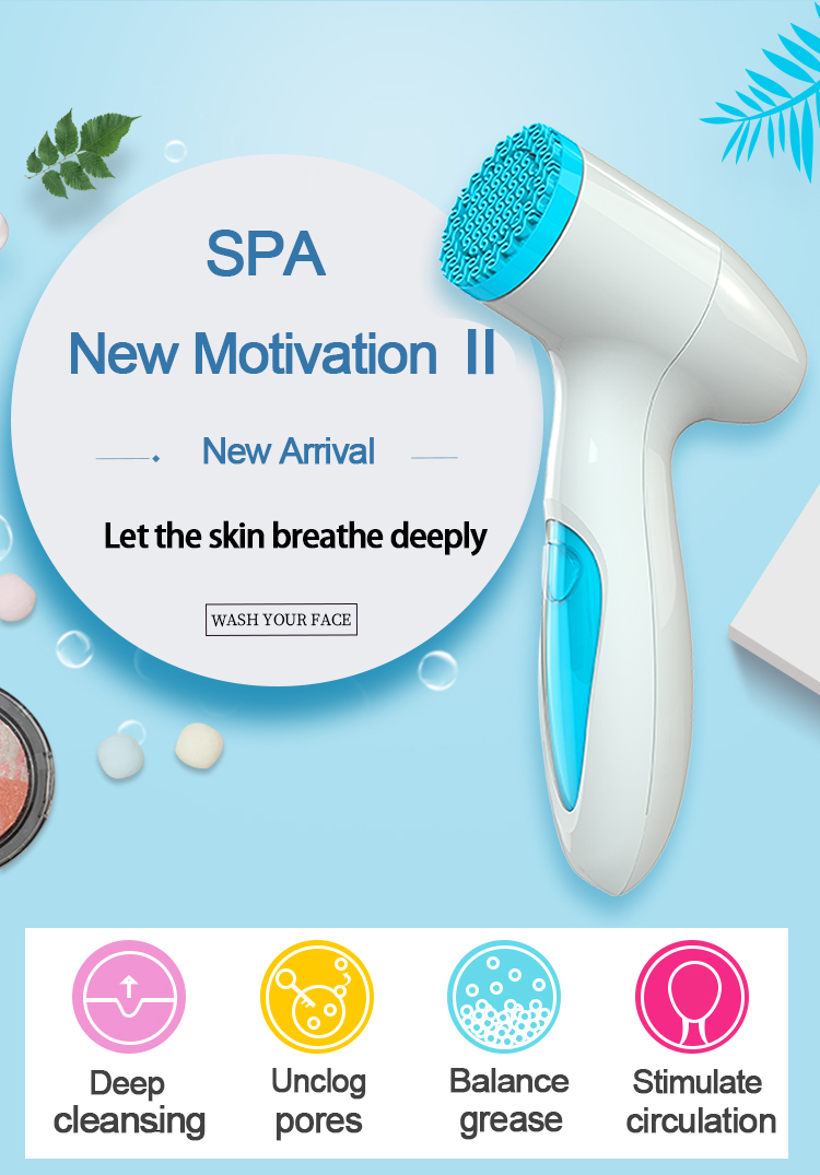 Skincare wand details 1
