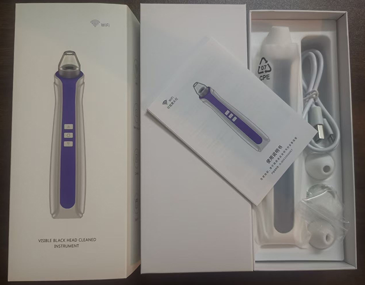 Packing Image