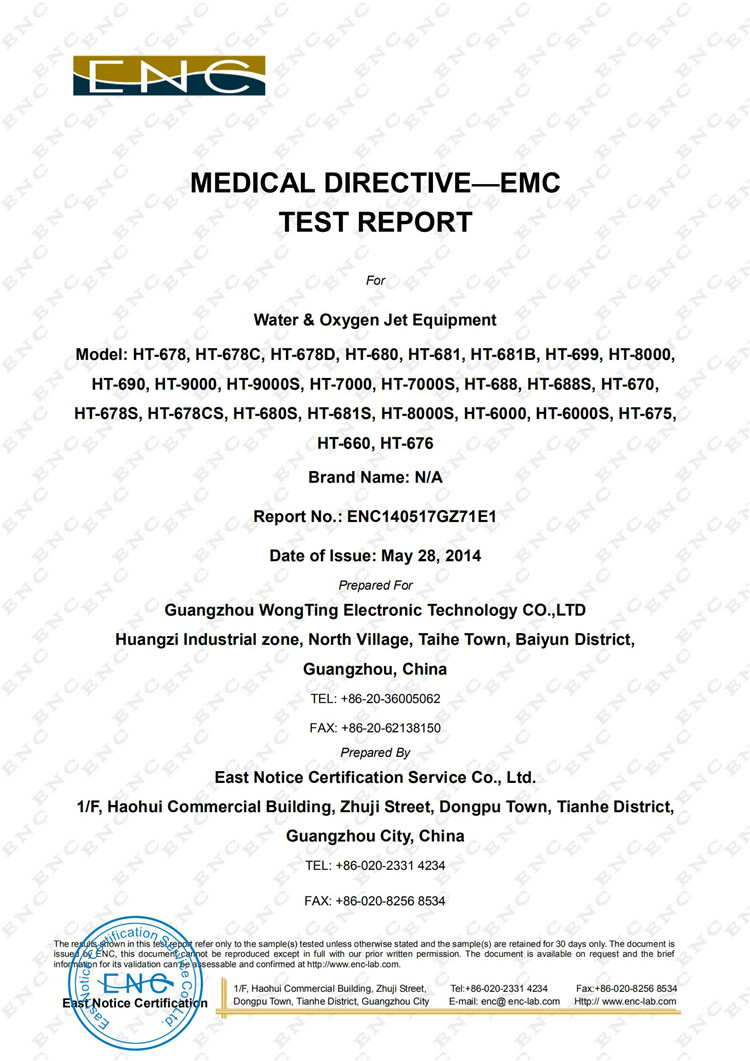 Certification 4