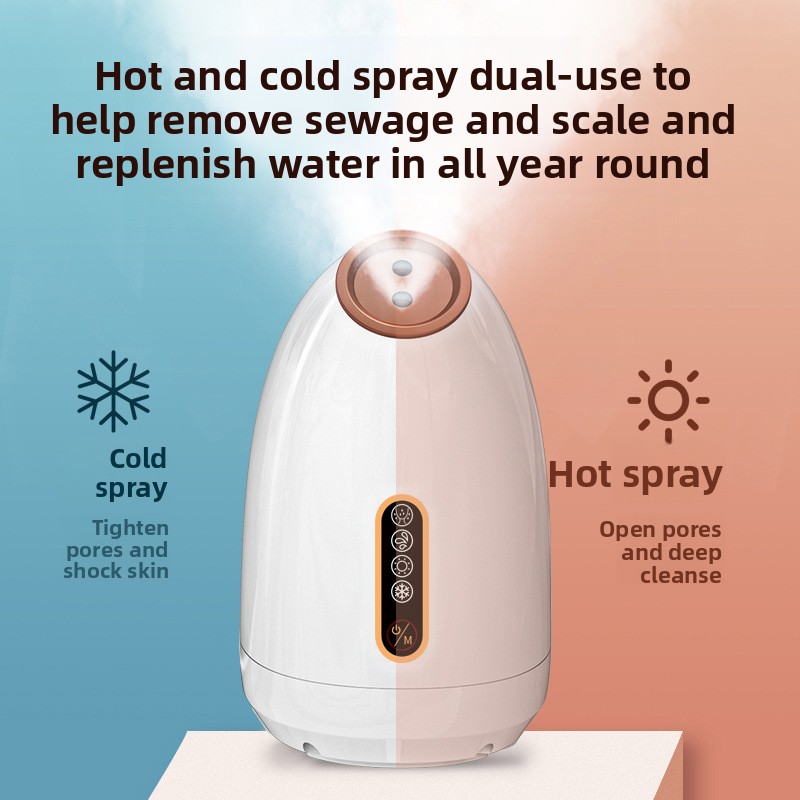 Household Steam Moisturizing Device Hot-and-cold Dual-spray Facial Steamer Intelligent Temperature Control Private Mold