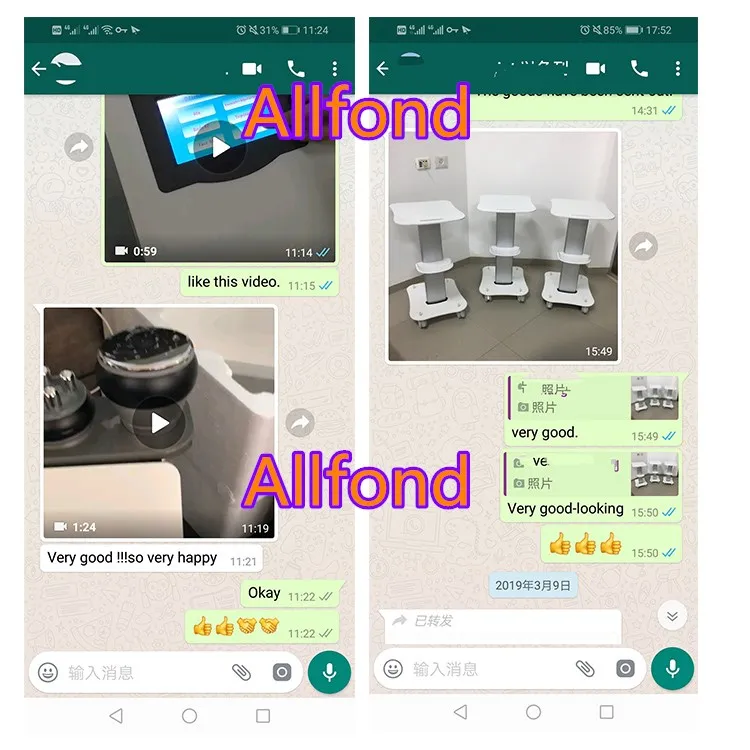 Customers Feedback