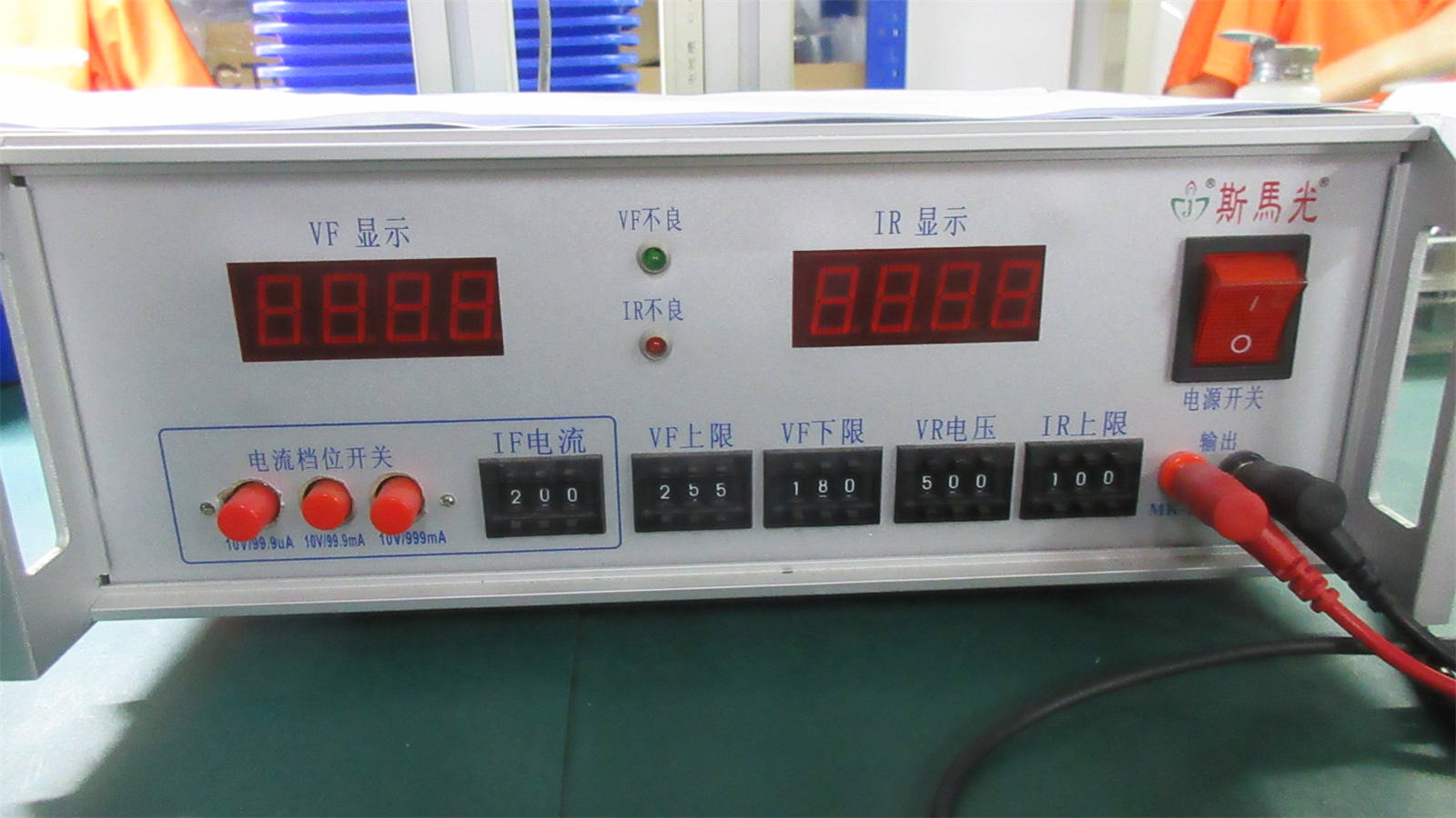 LED lamp tester for optical transceiver indicator validation