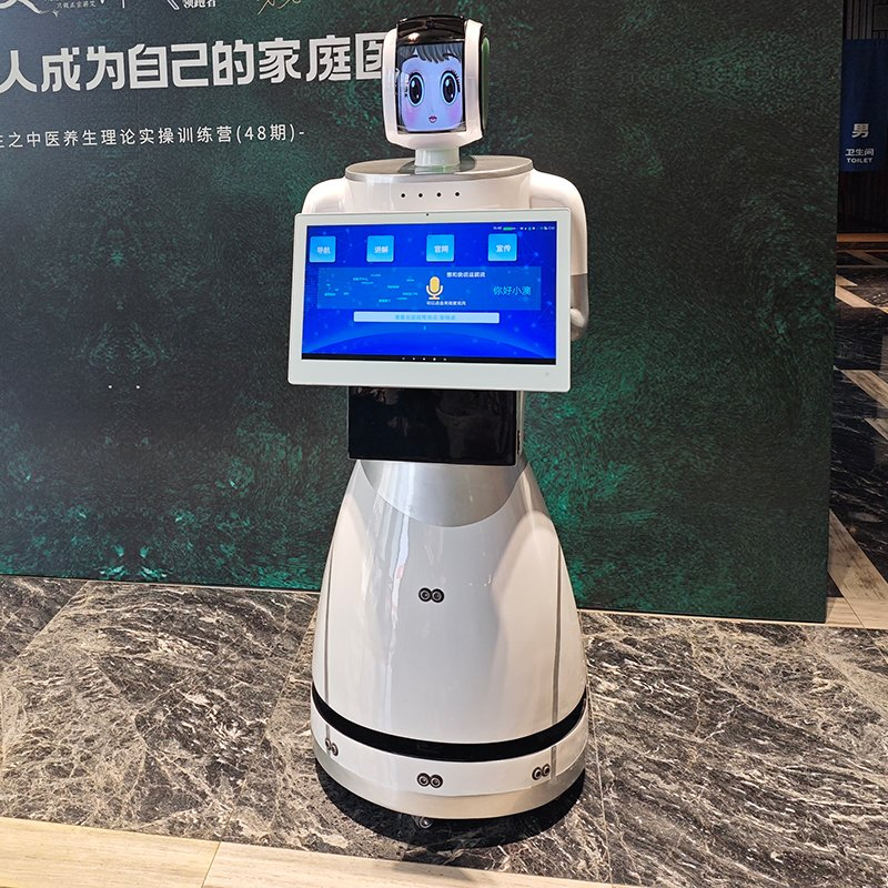 Self-Service Checkout System RFID-Based Inventory Ordering Robot