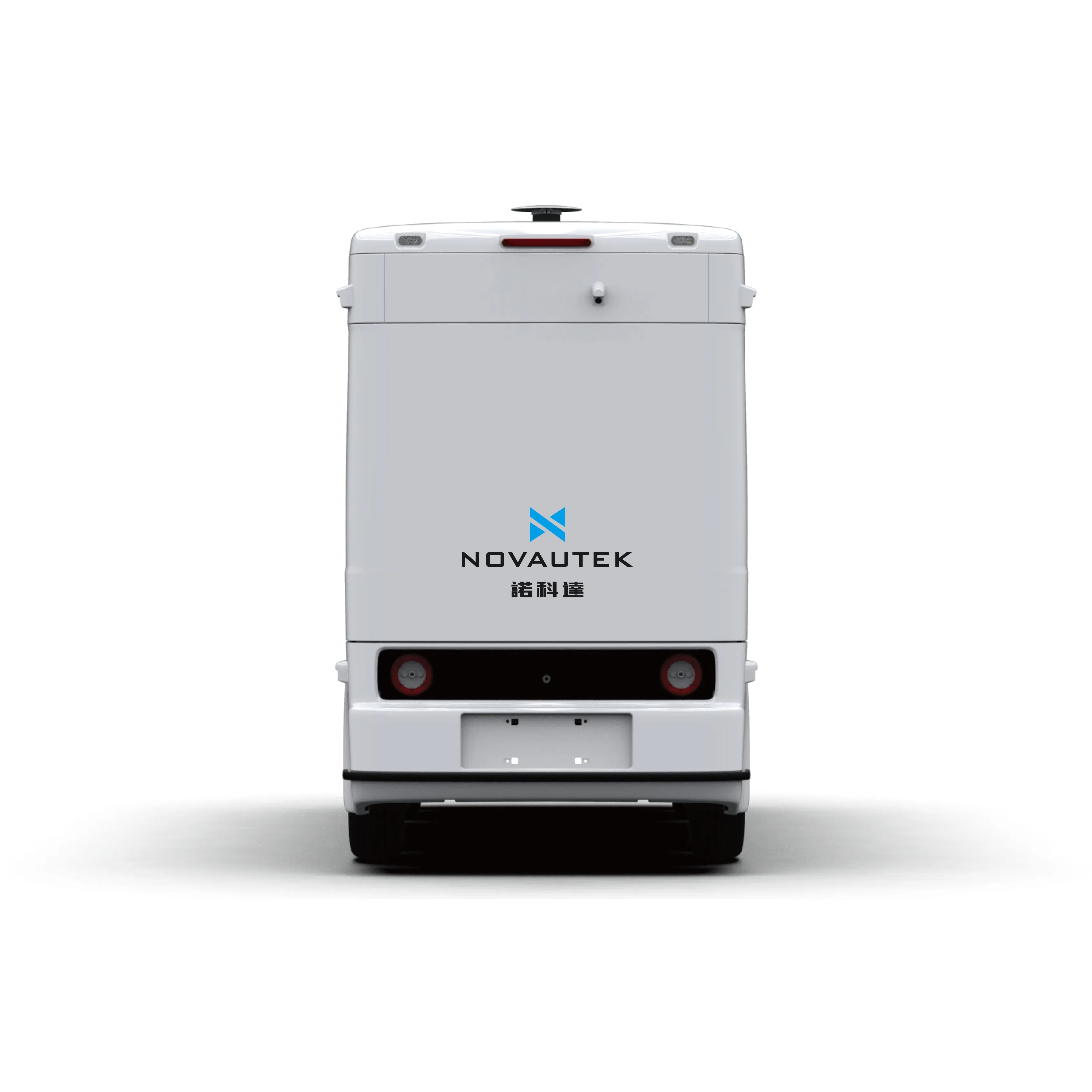 Autonomous Commercial Delivery Robot and Distribution Package Logistics Distribution Robot