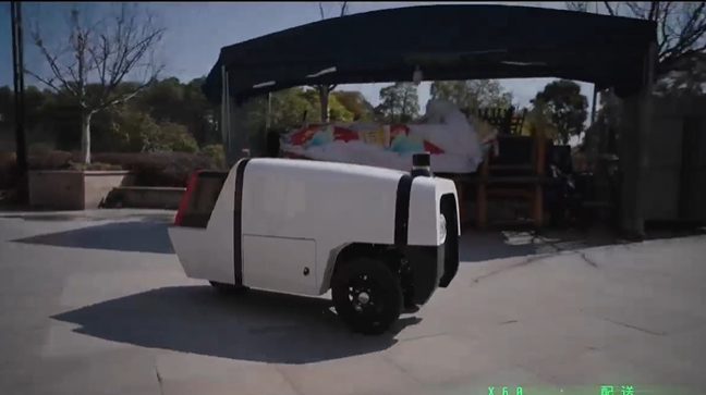 Community Service Unmanned Delivery Robot