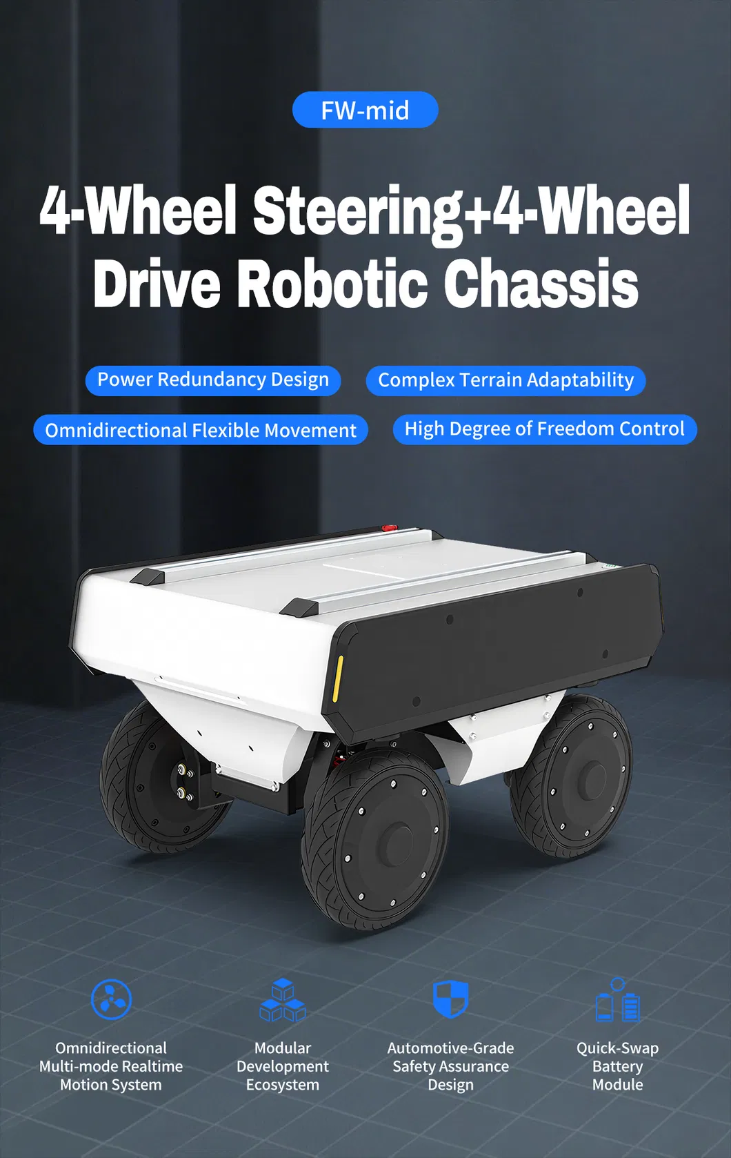 UGV Robot Base