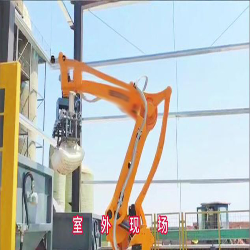 Benson Fully Anti-Corrosive Industrial Robot for Unpacking and Depalletizing Sodium Sulfide