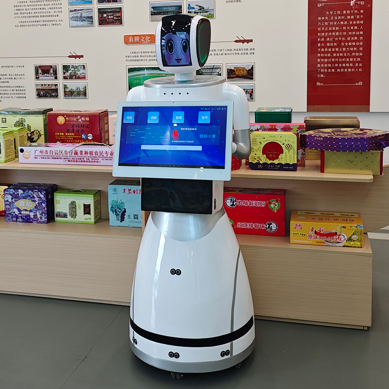 Barcode Scanning Integration Inventory Level Alert Bookstore Search Robot