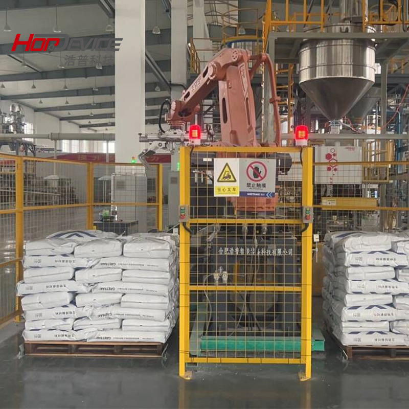 Automated Robotic Bag Depalletizing and Breaking Bags Palletizing Robot Arm for Rice Bag Packing