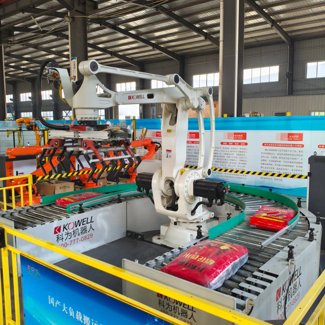 Automatic Palletizing/Depalletizing Robot Arm with Intelligent Destacking
