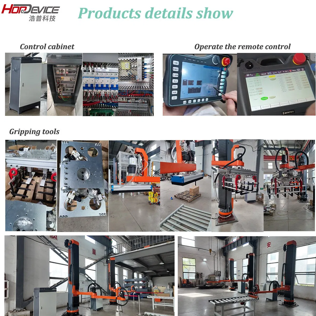 Factory Affordable Cost Combined Palletizing Depalletizing Robot in Russia