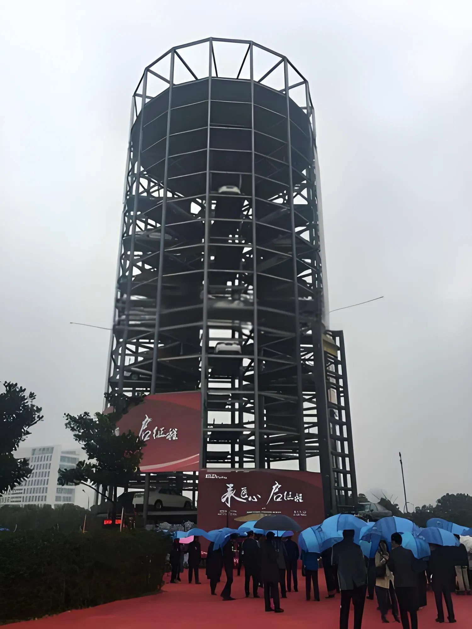 Smart Multi-Level Automated Parking Tower System Mechanical Robot Car Parking Building Equipment