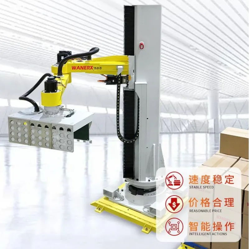 Main Palletizing Unit