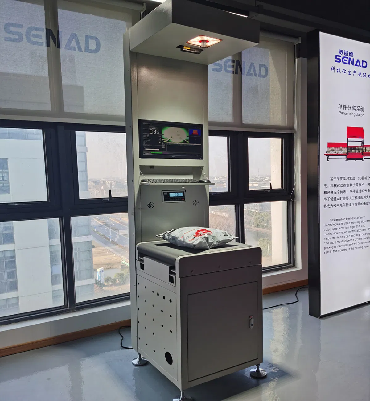 Professional Design Static Dws Logistics Express Multi-Function 4 Sorting Port Dws System