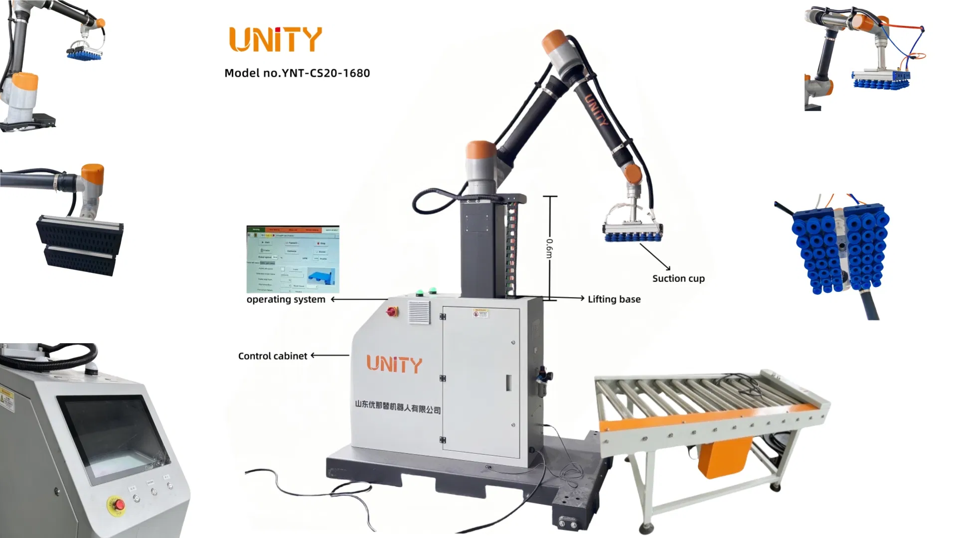 Collaborative Robot Stacker