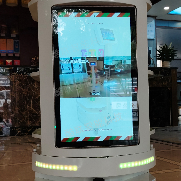 Hotel Delivery Robot Smart Waiter with HD Advertising Display AMR Navigation