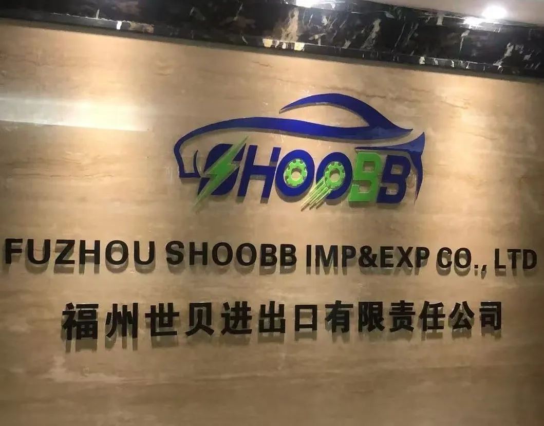 Indoor Delivery Robot