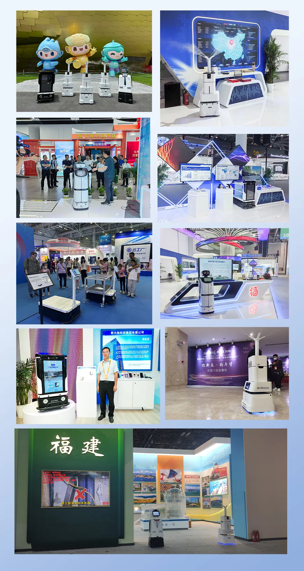 Manufacturing Details