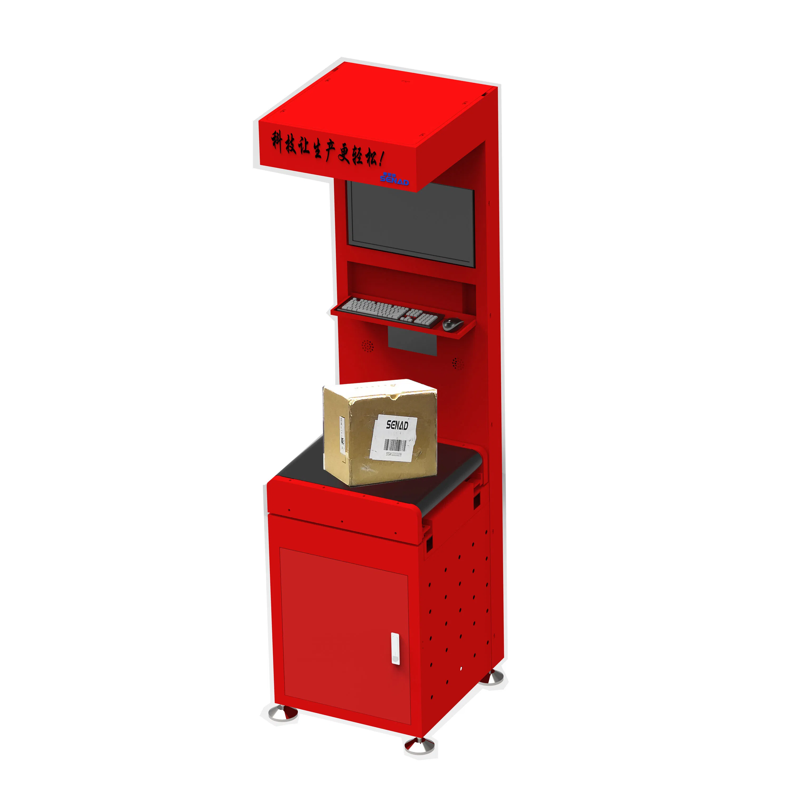 Professional Design Static Dws Logistics Express Multi-Function 4 Sorting Port Dws System
