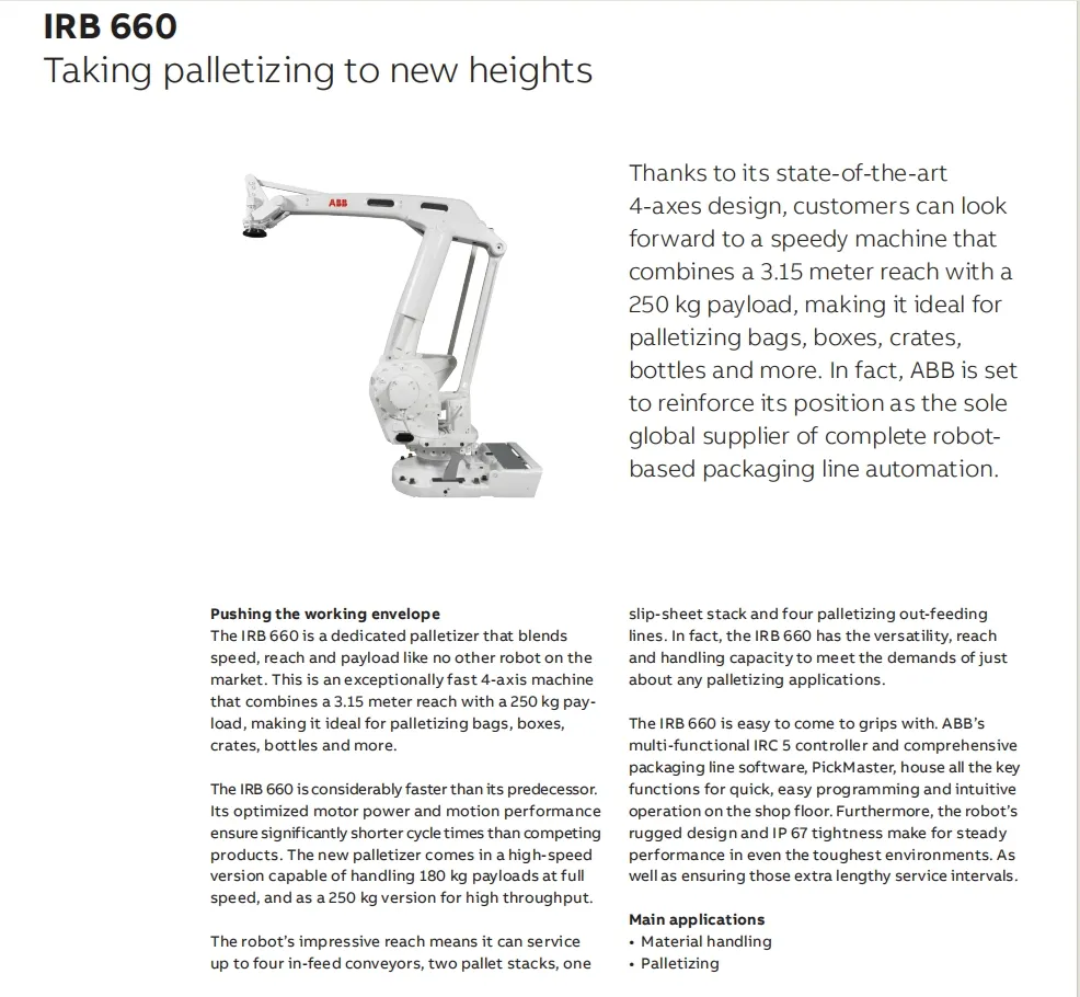 Robot Technical Drawing