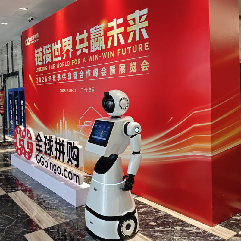 Specialty Coffee Order Fulfillment Unit Coffee Shop Robot