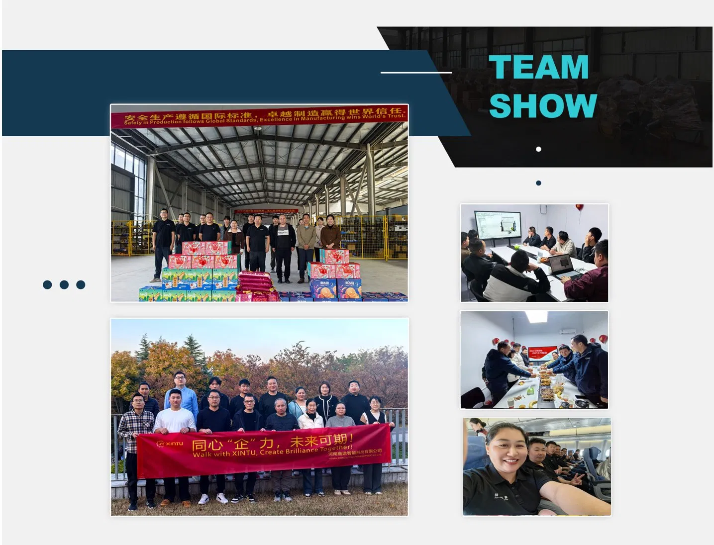 Production Facility 4