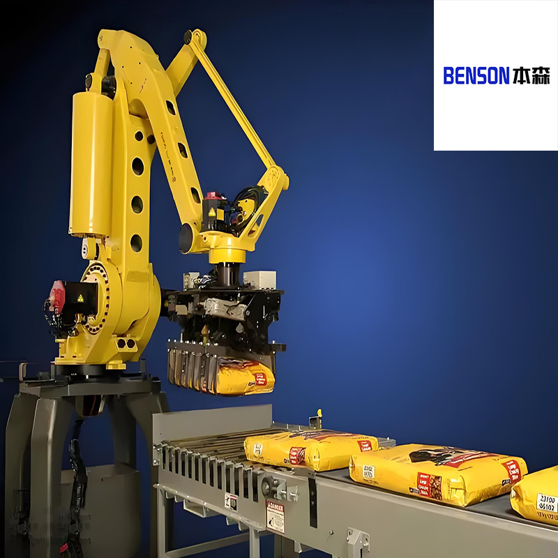 Customizable 25kg Soybean Palletizing Robot