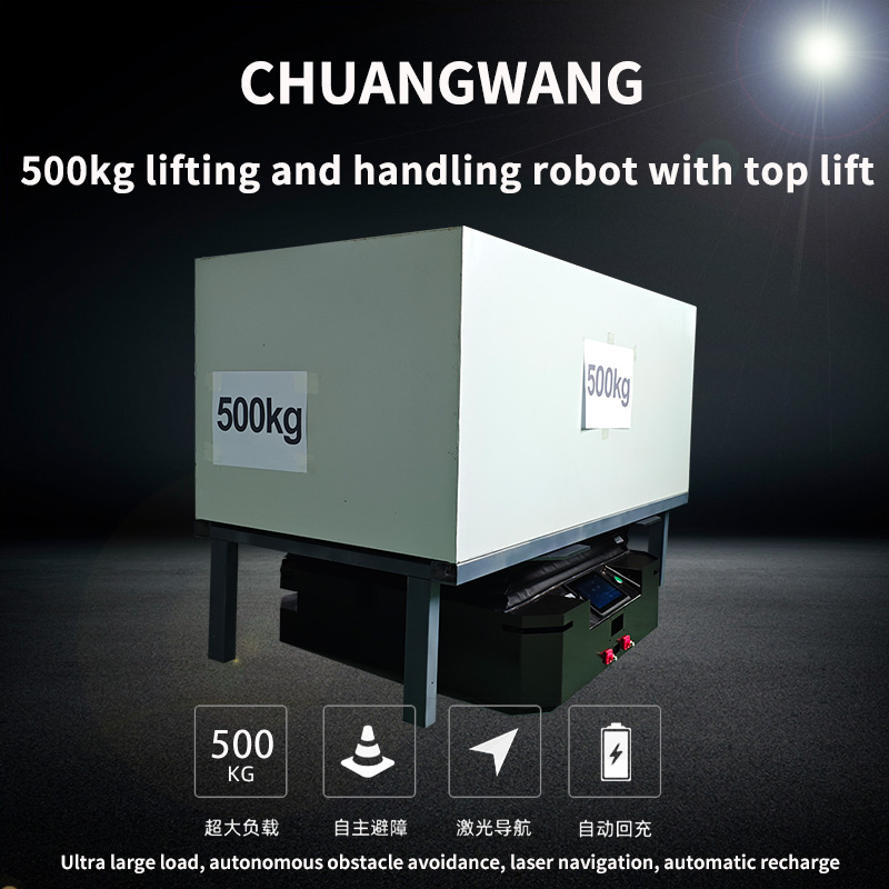 Latent Lifting Intelligent Agv: Bin Rack Warehouse-Specific, Automatic Handling Robot, Supporting Smart Warehousing &amp; Logistics