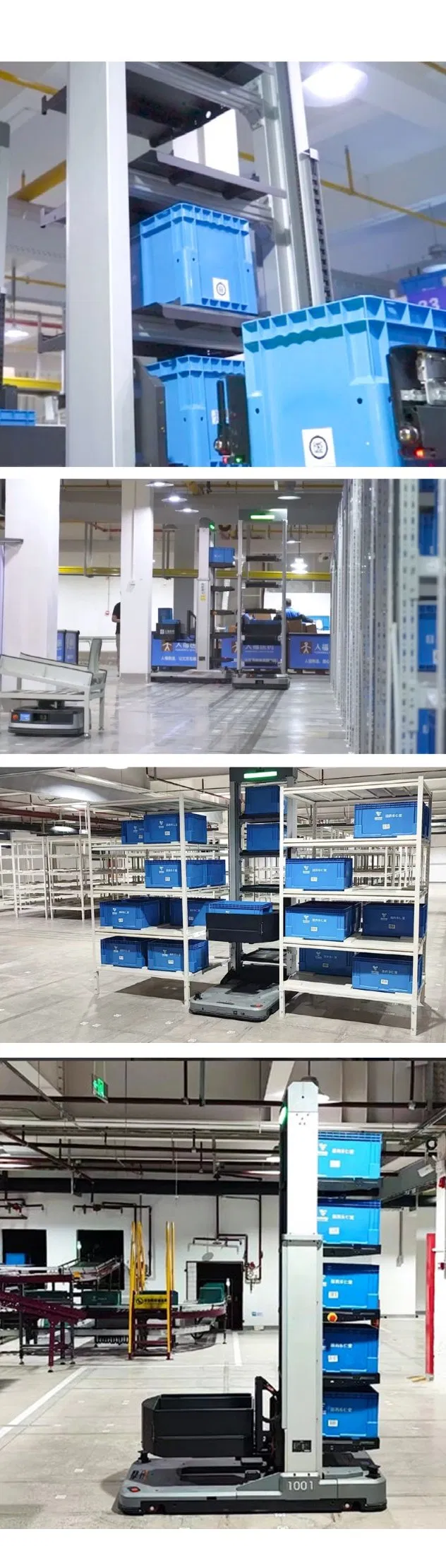 Warehouse Automation System