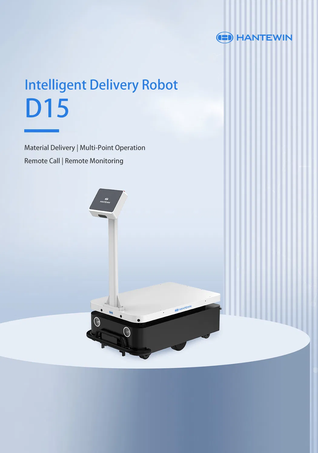 AMR Delivery Robot