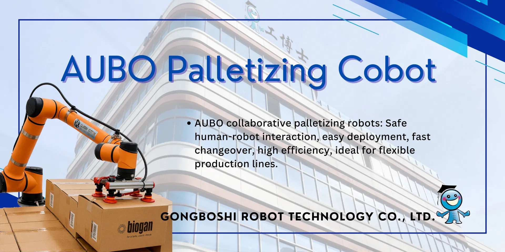 AUBO-iS25 Robot Palletizer