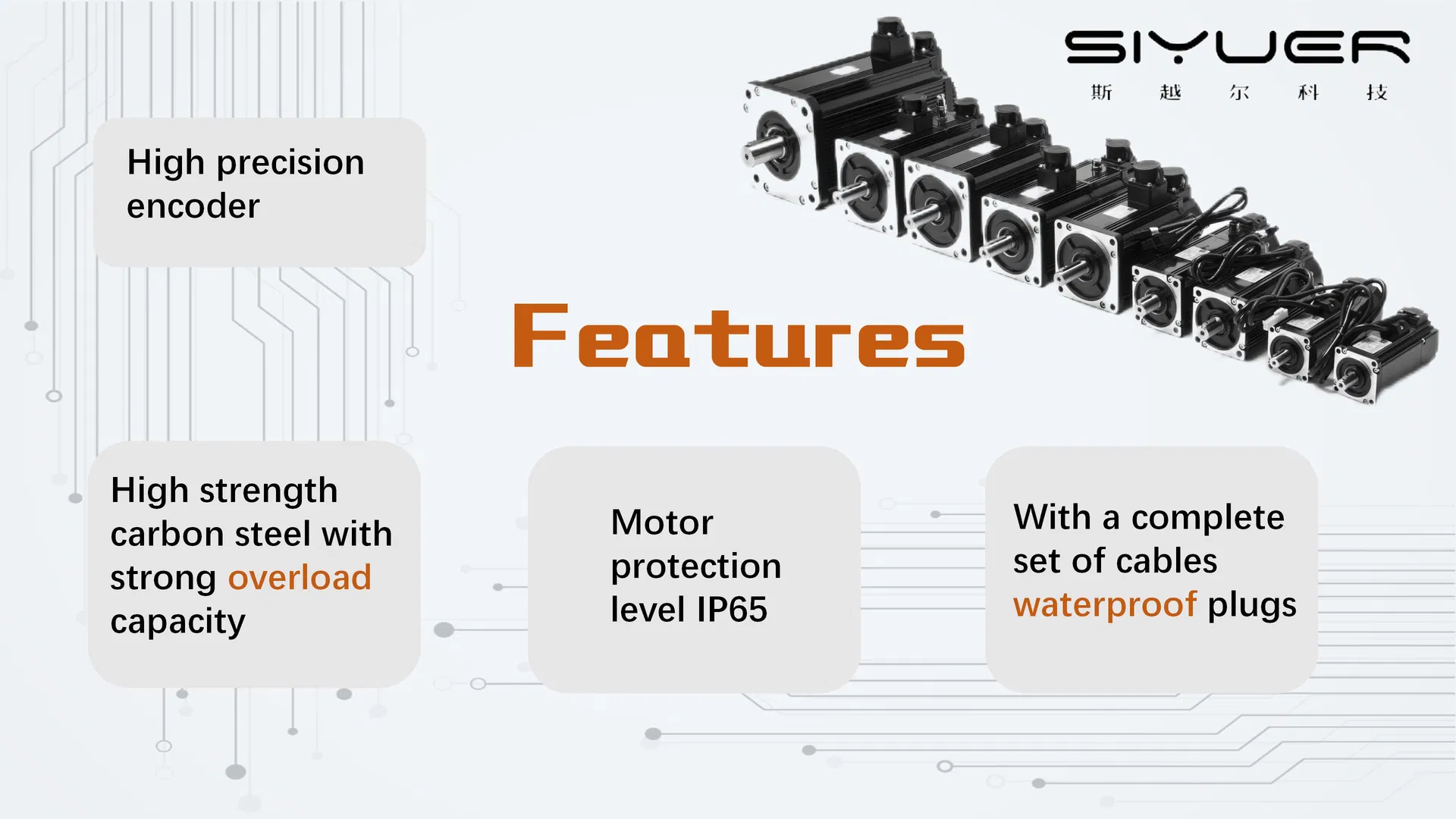 Servo Driver Feature 6