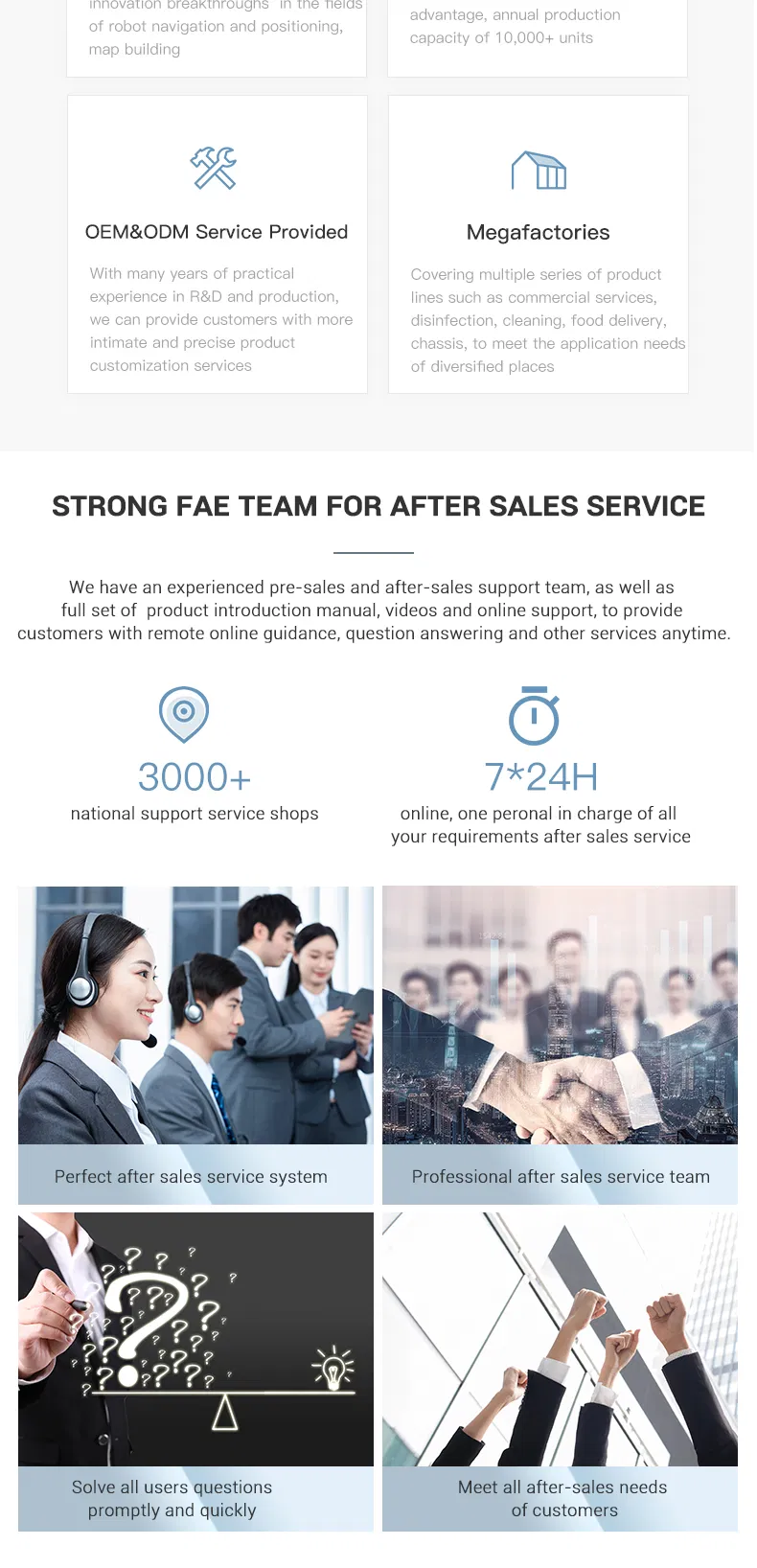 Application Scenario