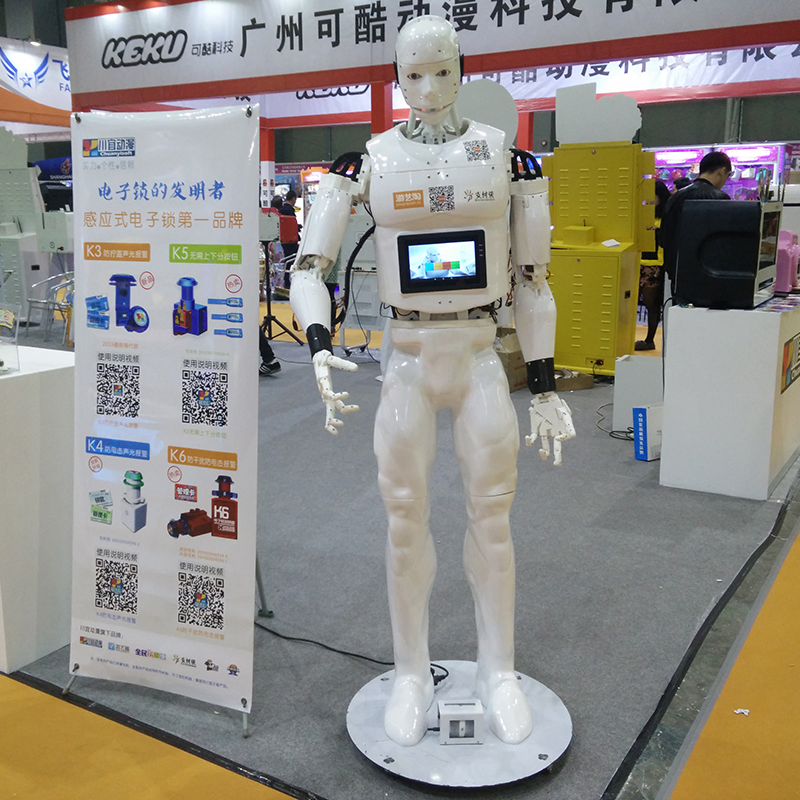 Hot Selling Order Taking Factory High Quality Administrative Center Robots