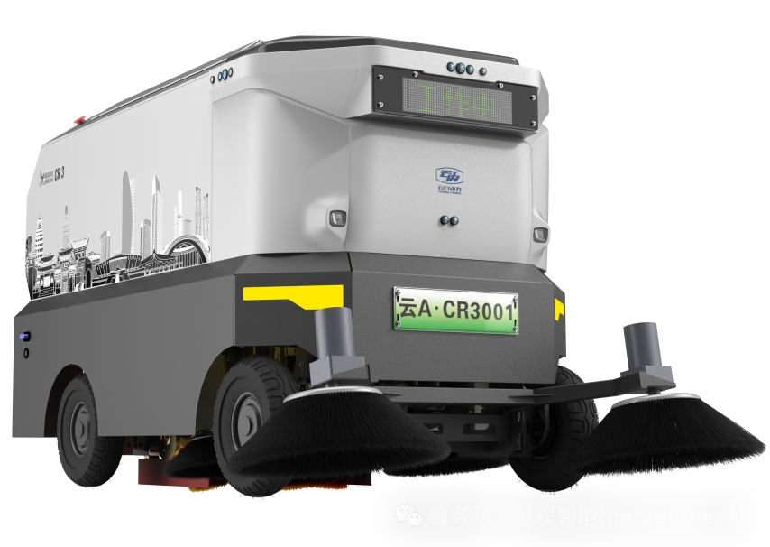 Fully Automatic Intelligent Service Robots for Logistics, Communities, Schools, Hospitals, Offices, Hotels and Restaurants Food Delivery