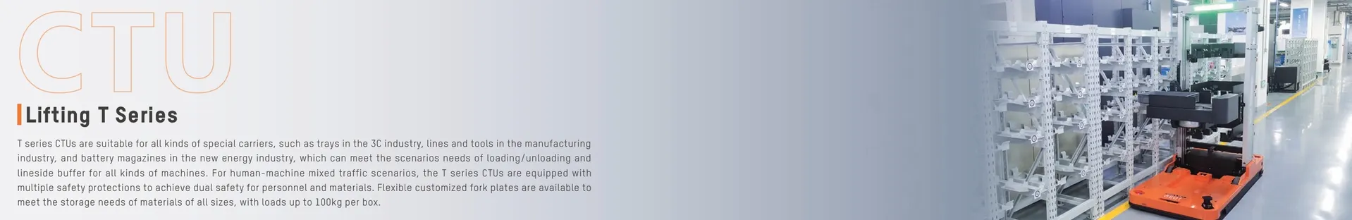 AMR Mobile Robot Banner