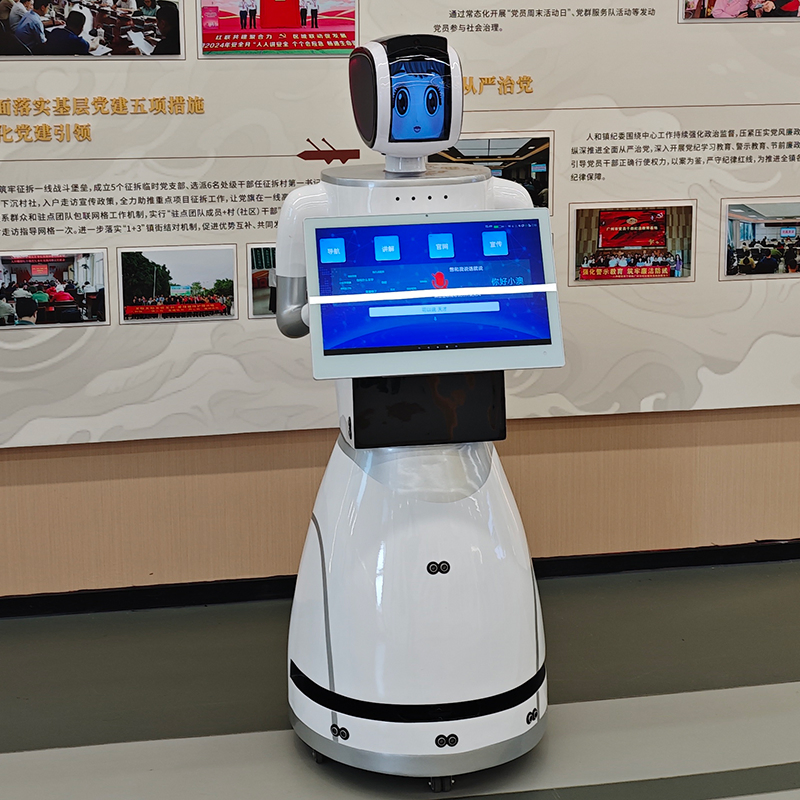 Self-Service Checkout System RFID-Based Inventory Ordering Robot