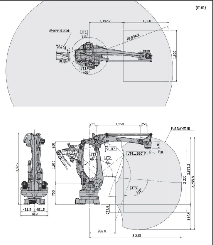 CAD Drawing