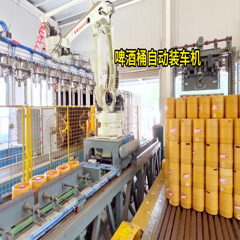 Professional Automated Warehousing Center Outbound Robotic Arm Loading Robot