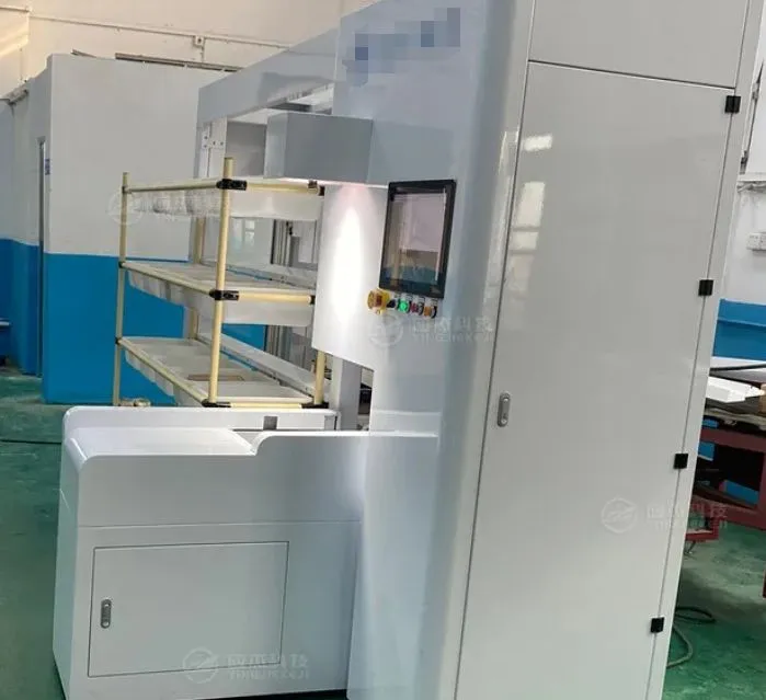 Smart Order Fulfillment System 3