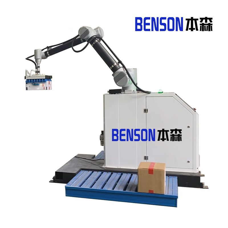 Advanced Automated Robot for Efficient Palletizing of Nuts