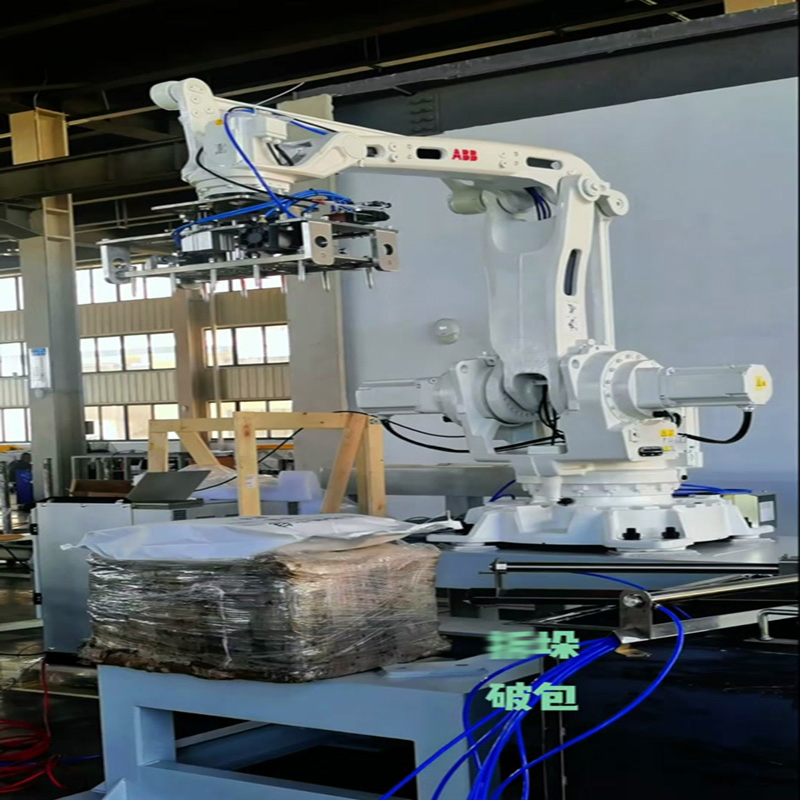 Benson Plastic-Lined Corrosion-Resistant Robot for Unpacking and Depalletizing Ammonium Chloride Powder