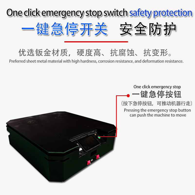 Bin Rack Handling Agv: Latent Lifting Trolley Design, Automatic Intelligent Operation, Adaptable to Warehouse Smart Logistics