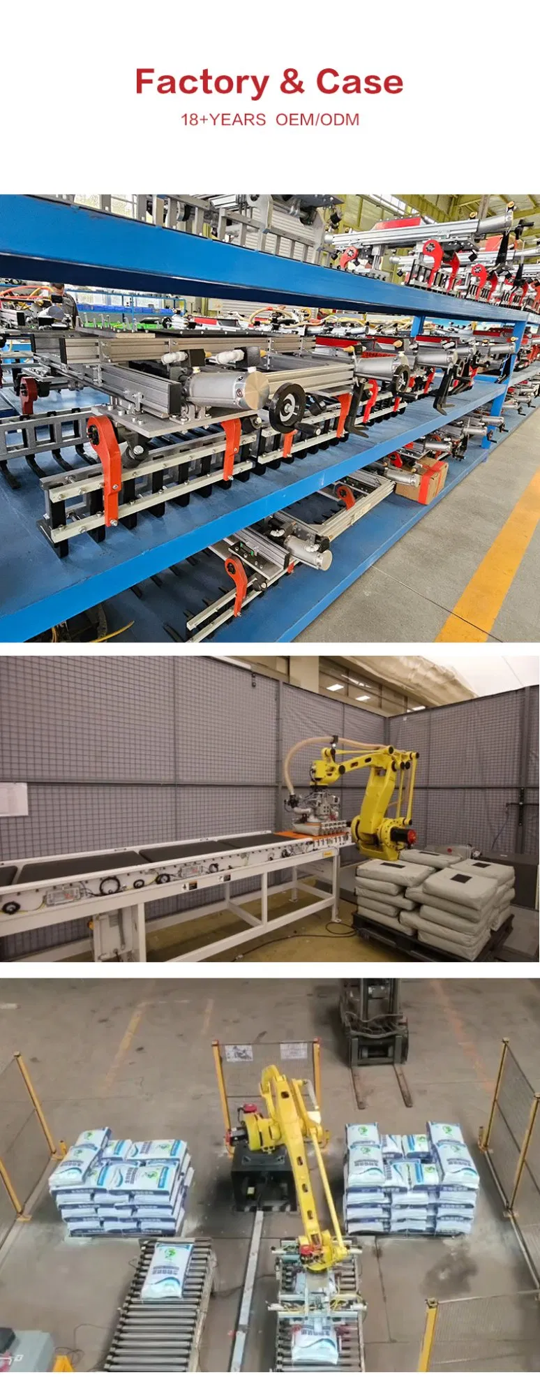 Industrial Application