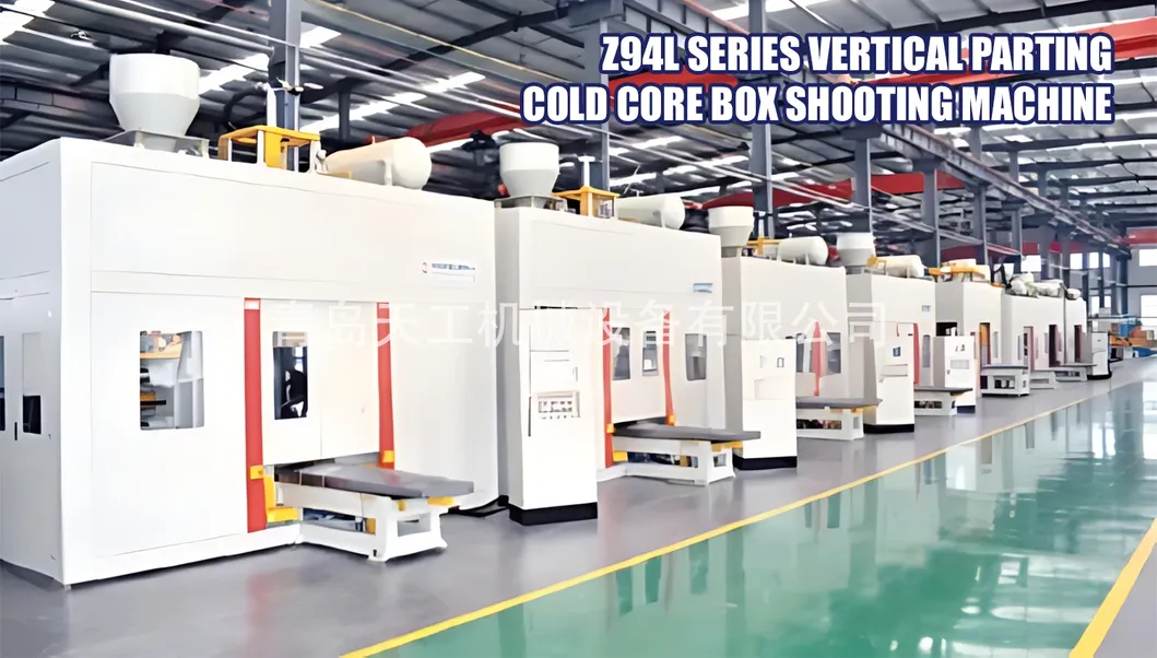 Horizontal Production Line