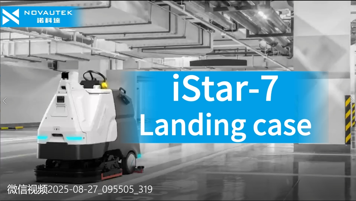 Intelligent Compact and Smart Factory Cleaner with Ai Navigation for Tight Spaces and Oily Floors Indoor Cleaning Robot