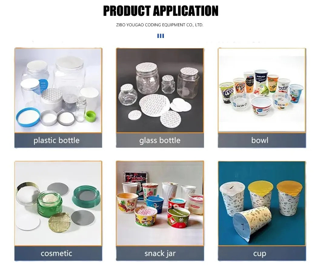 System Configuration