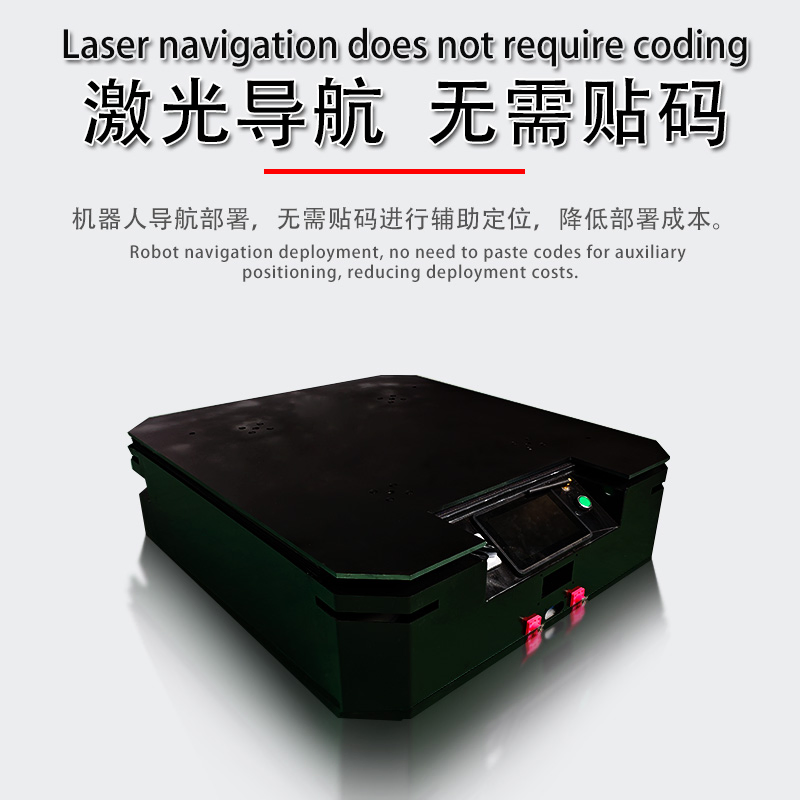 Warehouse Smart Warehousing Agv: Latent Lifting Intelligent Handling Robot, Bin Rack-Specific, Efficient Logistics