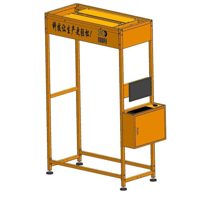 Dimensional Weight Barcode Scanner and Automatic Sorting Machine Dws System for Logistics