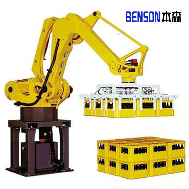 Customizable 25kg Soybean Palletizing Robot